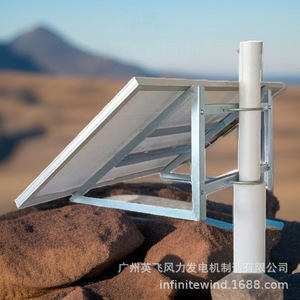 Sistema de Energía Solar de 12V para Montaje en Suelo, Fuente de Alimentación para Riego Agrícola - Product Image 1