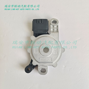 Interruptor de Seguridad para la Transmisión Hyundai Kia Dodge 42700-3B700 para Reemplazo o Reparación - Product Image 2