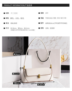 Sacs à main de luxe pour femmes, sacs à bandoulière en cuir véritable de créateurs de mode - Product Image 2