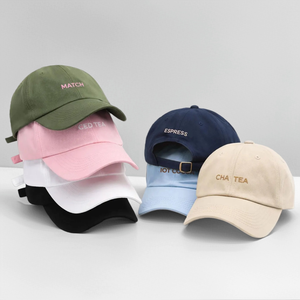 Gorra Plana de Algodón 100% con Logotipo Bordado Personalizado, Diseño Personalizado, Gorra de Béisbol Unisex de Alta Calidad con 6 Paneles y Cierre a Presión - Product Image 3