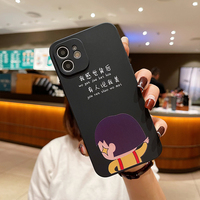 Étui de téléphone de luxe à transfert thermique Cartoon Maruko Xiao Xin pour iPhone 13 Série