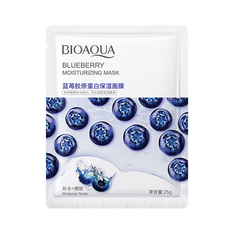 Blueberry Collagen Mask