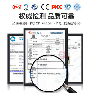 อุปกรณ์ช่วยปีนเขาแบบมือขวา Camna ขนาด 200x90 มม. ทำจากอลูมิเนียมอัลลอยด์ พร้อมสปริงรีเทิร์น สำหรับปีนหน้าผาและกิจกรรมกลางแจ้ง - Product Image 5