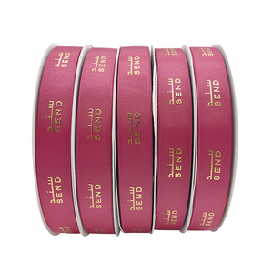 Pita Grosgrain Custom Logo Gratis Ukuran 2-100MM, Pita Pembungkus Kado Personal dengan Logo Cetak untuk Hiasan Pita - Product Image 3
