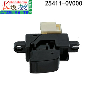 สวิตช์กระจกไฟฟ้านิสสัน พาลาดิน 25411-0V000 ไฟฟ้าเดี่ยวสำหรับรุ่นปี 2004-2013 - Product Image 3