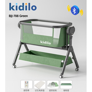 Kidilo Multifunctional Portable <strong>Foldable</strong> Metal Baby Bed Electric Crib <strong>Changing</strong> <strong>Table</strong> Baby Soothing Artifact Cross-Border BJJ-708 - Product Image 3