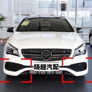 Biseles de Faros Antiniebla para Mercedes-Benz CLA117 200 220 A1178857600 1178857500, Fijación con Tornillos de Plástico - Product Image 3