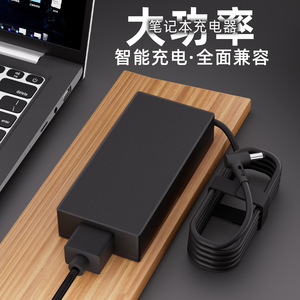Adaptateur d'alimentation pour ordinateur portable Asus, 200W, 20V, 10a, chargeur noir Ultra fin pour ordinateur portable de jeu - Product Image 3