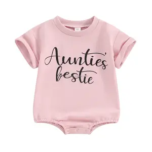 Wholesale 2024 Baby Romper Sleeping Wear Soft Milk Silk Auntie's Bestie Screen Print Pink Color Short Sleeve Girls Romper