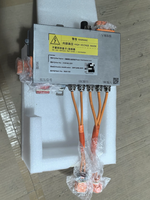 Convient pour LANDIAN E5/E5 PLUS, boîte de commande haute tension de la cabine arrière, numéro OEM 2109140-SZ01