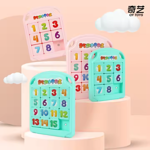 Juguetes educativos Juego Mathmatic inteligente Qiyi Número Klotski Versión PARA NIÑOS 4*4 - Product Image 1