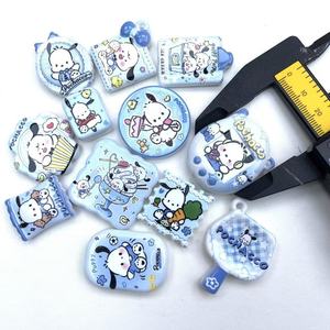 Accesorios para Teléfono Móvil con Cuentas Bordadas de Doble Cara con Diseño de <span class=keywords><strong>Perro</strong></span> Pacha, Serie Temática, Colgante para Bolso, Accesorios DIY - Product Image 1