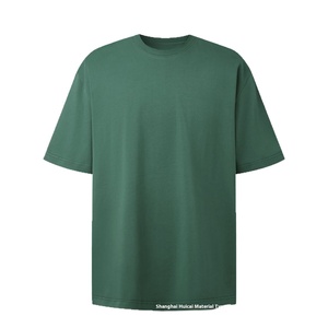 T-shirt en coton double fil 260g, couleur unie, coupe ajustée, pour veste décontractée de marque Tide, design vierge pour col de couple - Product Image 1