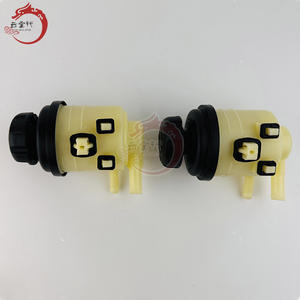 57150-0U000 571500U000 Réservoir de direction assistée pour Hyundai Kia 57150 0U000 - Product Image 4