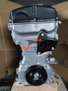 Motore 2.0L 4B11 per Mitsubishi Lancer Outlander ASX Delica Eclipse Cross <span class=keywords><strong>Peugeot</strong></span> 4008 4007 - Product Image 4