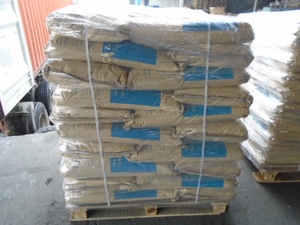 L-threonine Nhà Sản Xuất Thức Ăn Lớp L Threonine Bột Phụ Gia Thức Ăn Chăn Nuôi - Product Image 3