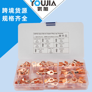 โอที-100 เอ ริงเทอร์มินัล ขั้วต่อสายไฟทองแดงบริสุทธิ์แบบหนาขึ้นแบบอัดเย็นสำหรับการเดินสายไฟฟ้า - Product Image 5