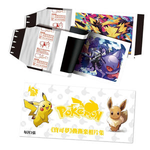 Caja de Sobres de Cartas Coleccionables Mx One Pieced, Juego de Mesa TCG, Anime Luffy Zoro Nami SP, Cartas Coleccionables con Efecto Diamante, Juguetes para Niños, Regalo de Navidad - Product Image 5