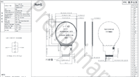 Écran LCD TFT TMK 2,1 pouces 480xGRBx480, interface 3SPI+18RGB, luminosité 300 cd/m², large plage de température -20~70°C pour IoT portable