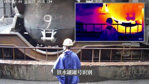 Dài phạm vi ngoài trời xe gắn PTZ nhiệt hình ảnh tầm nhìn ban đêm an ninh IP <span class=keywords><strong>Camera</strong></span> - Product Image 6