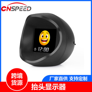 Pantalla LCD HUD para parabrisas con GPS integrado, monitorización de velocidad, alarma de fatiga, ajuste universal para coche - Product Image 4