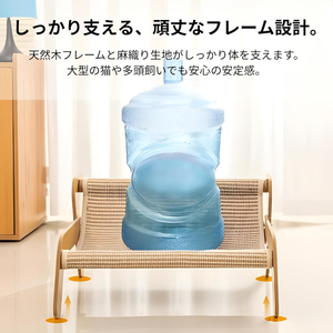 Cama para Mascotas de Diseño Escandinavo, con Marco de Madera y Material de Cáñamo Natural, Transpirable y Cómoda para Todo el Año, Tamaño M/L, se Adapta a tu Habitación - Product Image 4