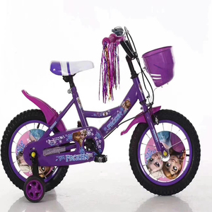 Bicicleta para niños, bicicleta de engranaje de 16 pulgadas/bicicleta para niños de 10 años/bicicleta para niños, bicicleta para niños, bicicleta para niños - Product Image 3
