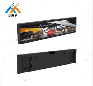 Écran LCD étiré ultra-large magasin de détail lecteur multimédia Android barre étagère bord écran signalisation numérique équipement publicitaire - Product Image 2
