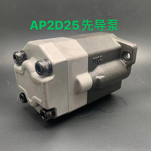 مضخة تروس حفارة Ap2d18 مضخة تروس Ap2d25 مضخة تروس <span class=keywords><strong>Ap2d36</strong></span> قطع غيار مضخة تروس هيدروليكية - Product Image 5