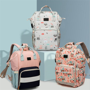 Voyage Imperméable À L'eau Grande Capacité <span class=keywords><strong>Poussette</strong></span> Sac À Langer Maternité Sac momie sac à langer sac à dos - Product Image 6