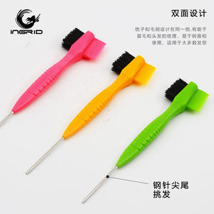 Cepillo de pelo de cola de doble cara al por mayor, cepillo de nailon para controlar los bordes del pelo, cepillo de cejas de cola de acero y plástico para mujer - Product Image 5