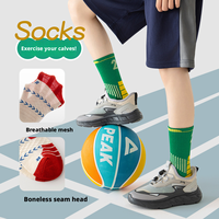 Chaussettes de sport pour enfants, chaussettes en coton douces et respirantes, antidérapantes, logo personnalisé, chaussettes de basket-ball et de football pour garçons et filles, écoles