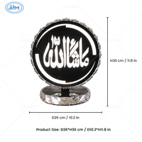 Lampe circulaire en cristal Pristine Masha Allah, lumière LED claire pour mosquée, salon, maison musulmane, cadeau décoratif, lampe de table