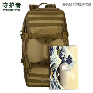 Mochila Táctica de Gran Capacidad de 60 Litros, Bolso Multiusos, Equipaje de Viaje, Bolsa de Caza para Montañismo - Product Image 4