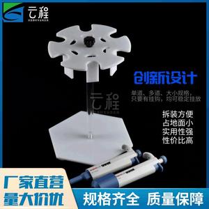 6 - Product Image 5