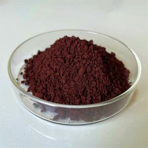 Gamma Phase Nano Ferric <b>Oxide</b> Powder 99.5% Purity 20nm Spherical Particles for Paint Applications - Product Image 6