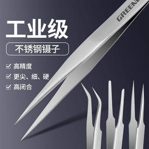 Pincettes en acier inoxydable à tête droite de précision 125 mm pour cils, ongles et outils de bricolage - Product Image 3