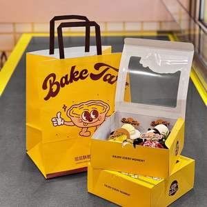 Customizable Eco-Friendly Disposable Kraft Paper Bags Handles for Desserts <b>Cake</b> Egg Tart Takeout Packaging Custom Logo - Product Image 2