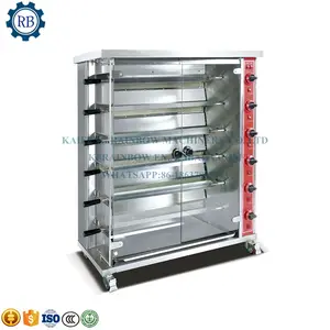 Professional Supplier Gas Chicken Rotisserie Oven Commercial 9 Rods 45 Pieces Large Chicken Gas Rotisserie Oven Restaurant