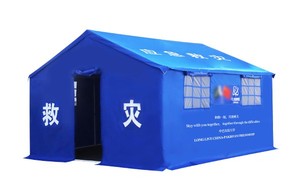 Tente d'hôpital de secours verte et bleue, imperméable, en toile Oxford, avec auvent de rangement, poteaux en aluminium, assistance médicale automatique - Product Image 3