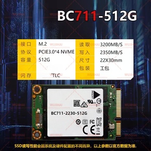 Unidade de Estado Sólido para Servidor M.2 NVMe 2230 BC711-2230-512G - Product Image 2