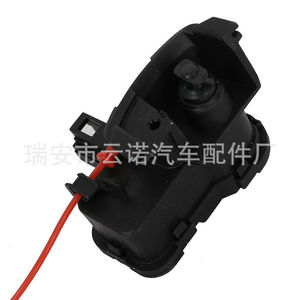 Actionneur du bouchon de réservoir de carburant 8K0862153H pour Audi A4 Q5 Mercedes Benz, composant moteur électrique en plastique - Product Image 3