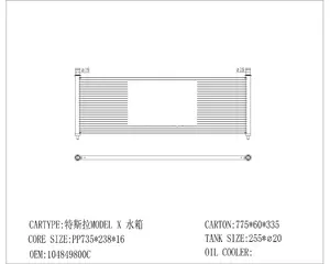 ACTECmax AC.407.1859 Sistema de refrigeración automático AC Radiador para coche TESLA MODELO X OEM 104849800C Tamaño 735*238*16