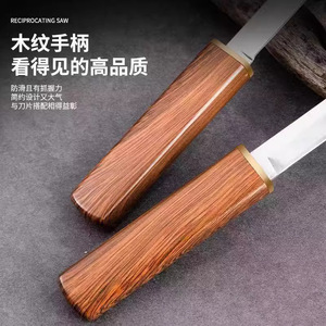 Cuchillo doble Dragon And Phoenix, mango de madera de acero inoxidable, hoja de 90mm, multifunción para acampar, cocina, uso doméstico - Product Image 4