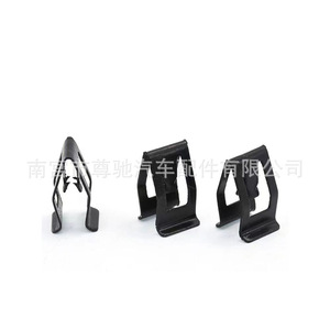 คลิปโลหะแผงคอนโซลกลางบูอิค D25 เหล็กแมงกานีสสำหรับเอ็กเซล เรกัล ลาครอส - Product Image 4