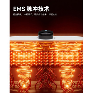 EMS Pulse Massage Patch PM144 Wireless Remote Control 4 In 1 Portable Mini Massager For Neck Waist Hips Legs Back - Product Image 5