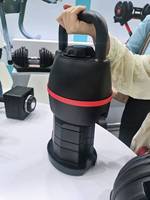 Pesa Rusa Ajustable Multinivel de 18 kg/40 lb con Diseño Escalonado para Entrenamiento de Fuerza para Principiantes e Intermedios, Quema de Grasa, Gimnasio en Casa