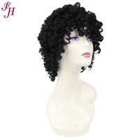 Perruque courte bouclée FH à prix abordable, fabriquée à la machine, noire naturelle, 12 pouces, en cheveux humains alignés avec les cuticules