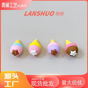 Set de Joyería DIY de Conos de Helado en Miniatura, Adornos de Resina Plástica para Escritorio, Suministros para Manualidades - Product Image 5