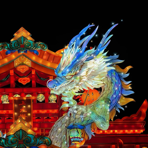 Decoración de farol de seda al aire libre hecha a mano de Año Nuevo chino tradicional para celebraciones de <span class=keywords><strong>Chinatown</strong></span> - Product Image 6